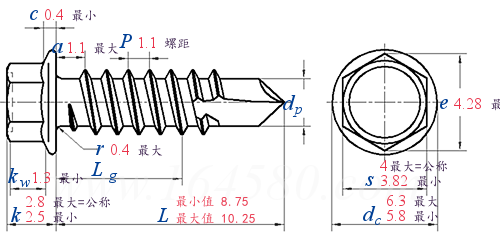GB /T 15856.4 - 2002 六角法兰面自钻自攻螺钉