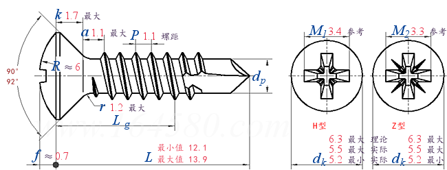 GB /T 15856.3 - 2002 十字槽半沉头自钻自攻螺钉