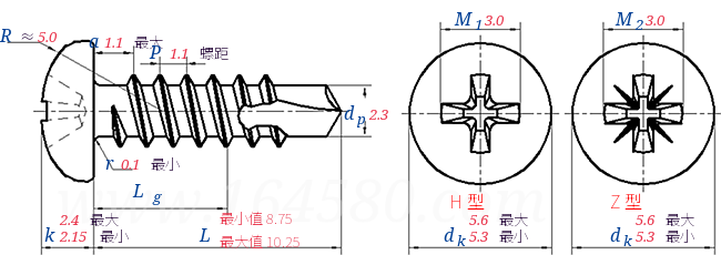 DIN  7504 M -  1995 十字槽盘头自攻自钻螺钉