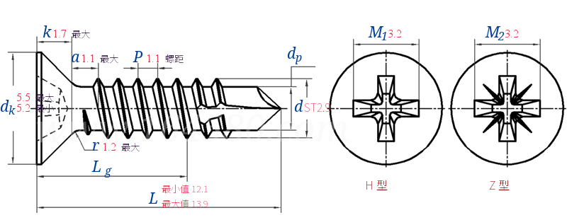 DIN EN ISO  15482 -  2000 十字槽沉头自攻自钻螺钉