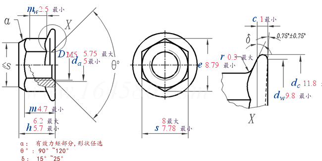 ISO  7044 -  2012 全金属六角法兰面锁紧螺母 A级和B级