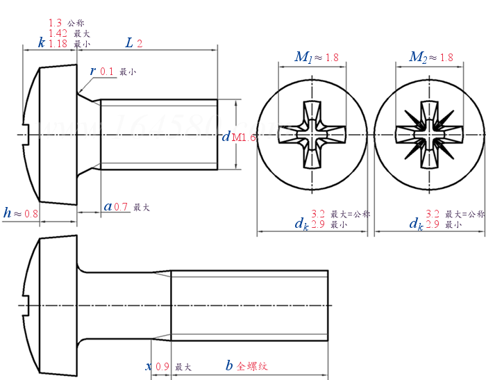 din-7985-1990-cad