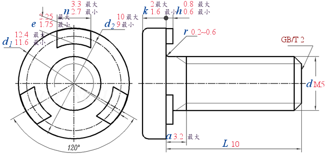 QC /T 598 B - 1999 平圆头下承面凸焊螺钉 B型-零部件CAD